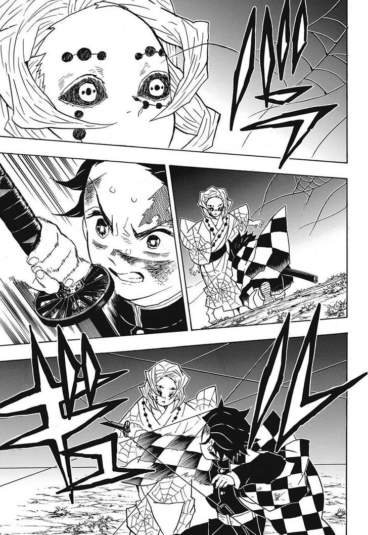 Read Demon Slayer - Kimetsu no Yaiba Manga Online