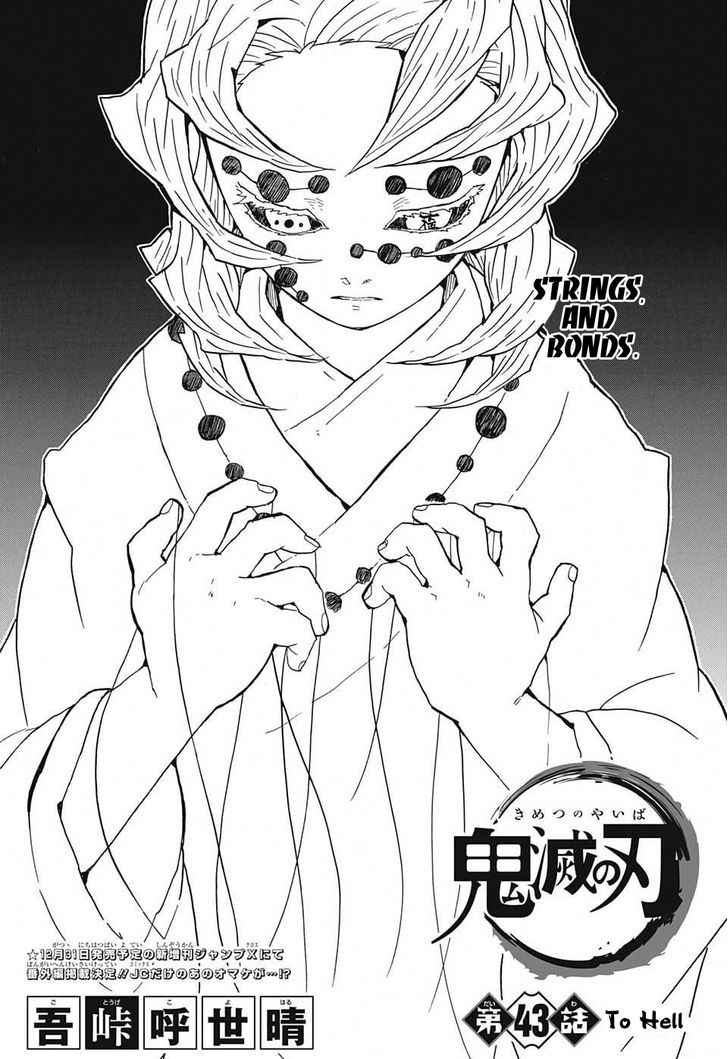 Read Demon Slayer - Kimetsu no Yaiba Manga Online