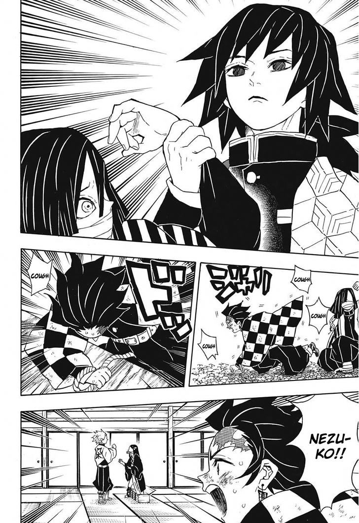 Read Demon Slayer - Kimetsu no Yaiba Manga Online