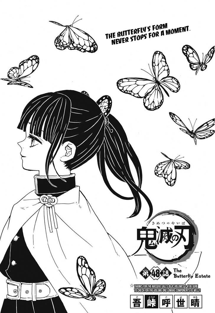 Read Demon Slayer - Kimetsu no Yaiba Manga Online