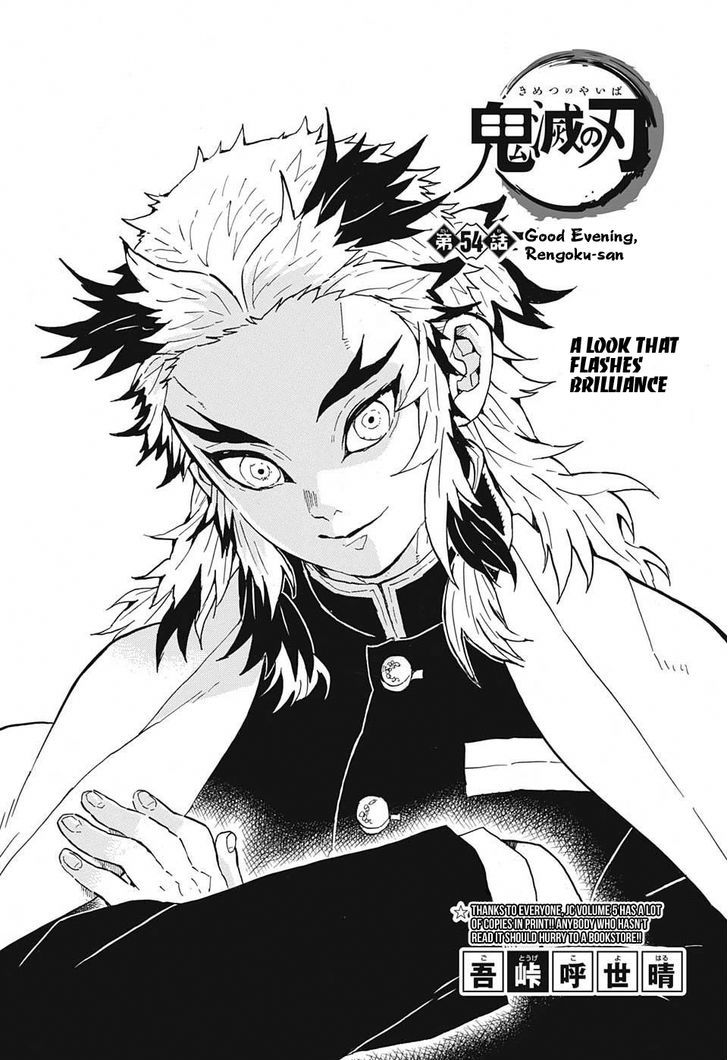 Read Demon Slayer - Kimetsu no Yaiba Manga Online
