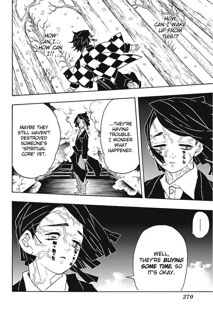 Read Demon Slayer - Kimetsu no Yaiba Manga Online