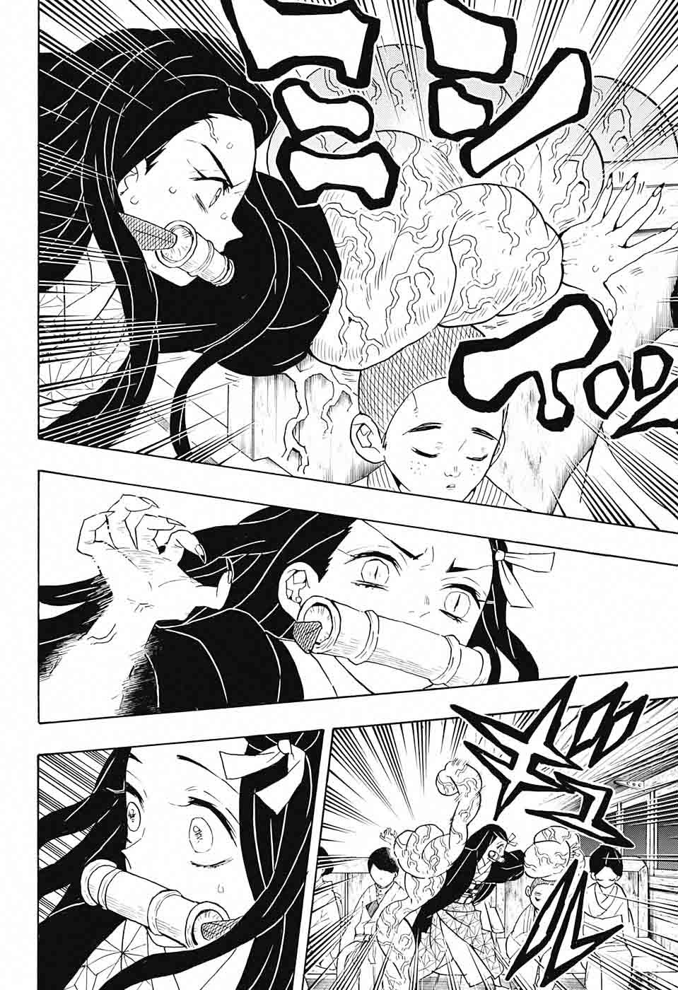 Read Demon Slayer - Kimetsu no Yaiba Manga Online