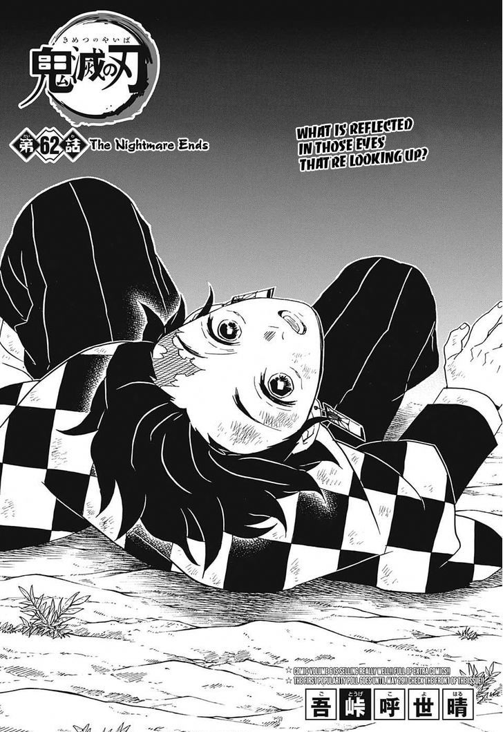 Read Demon Slayer - Kimetsu no Yaiba Manga Online