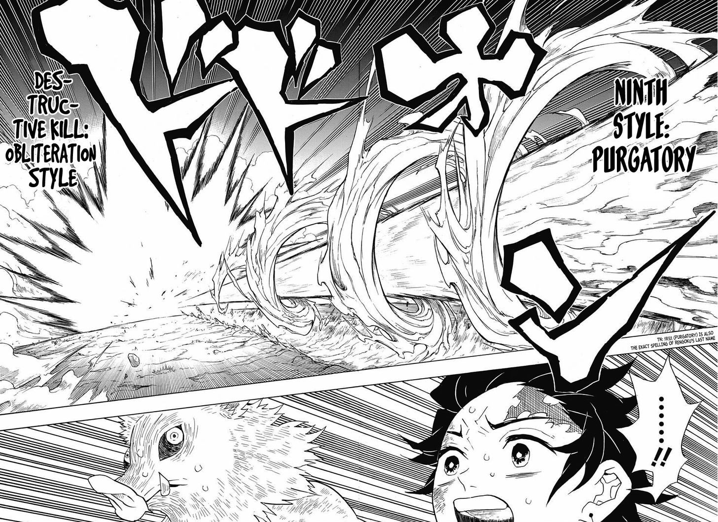Read Demon Slayer - Kimetsu no Yaiba Manga Online