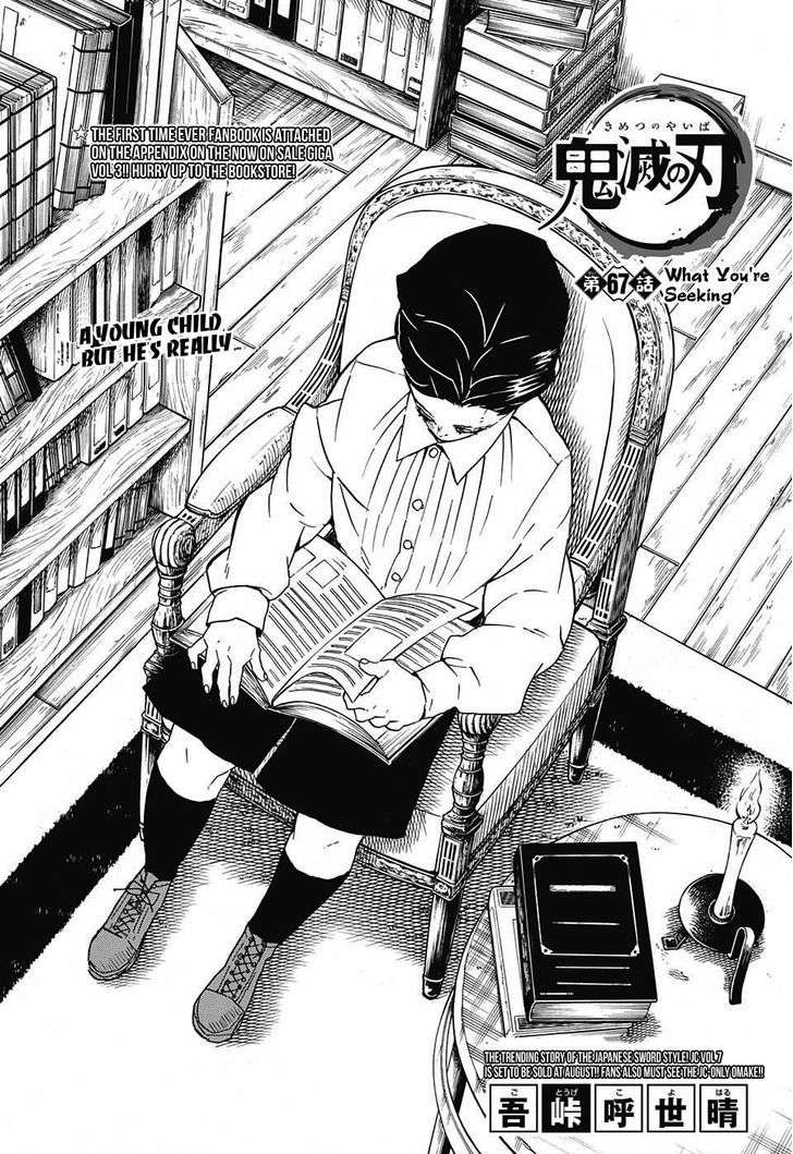Read Demon Slayer - Kimetsu no Yaiba Manga Online