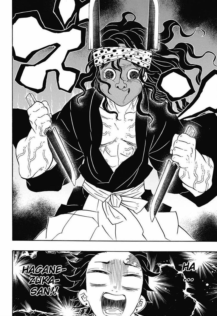 Read Demon Slayer - Kimetsu no Yaiba Manga Online