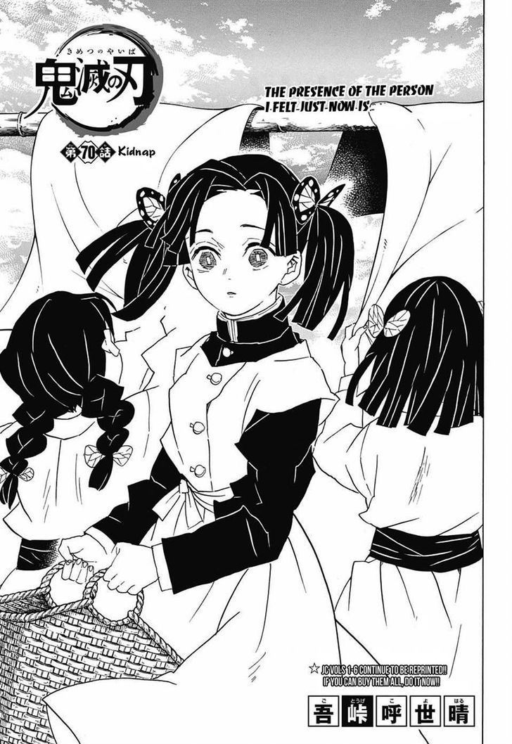 Read Demon Slayer - Kimetsu no Yaiba Manga Online