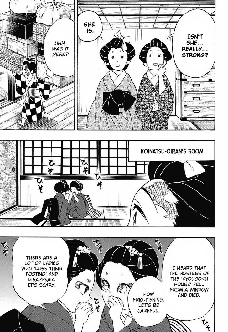 Read Demon Slayer - Kimetsu no Yaiba Manga Online