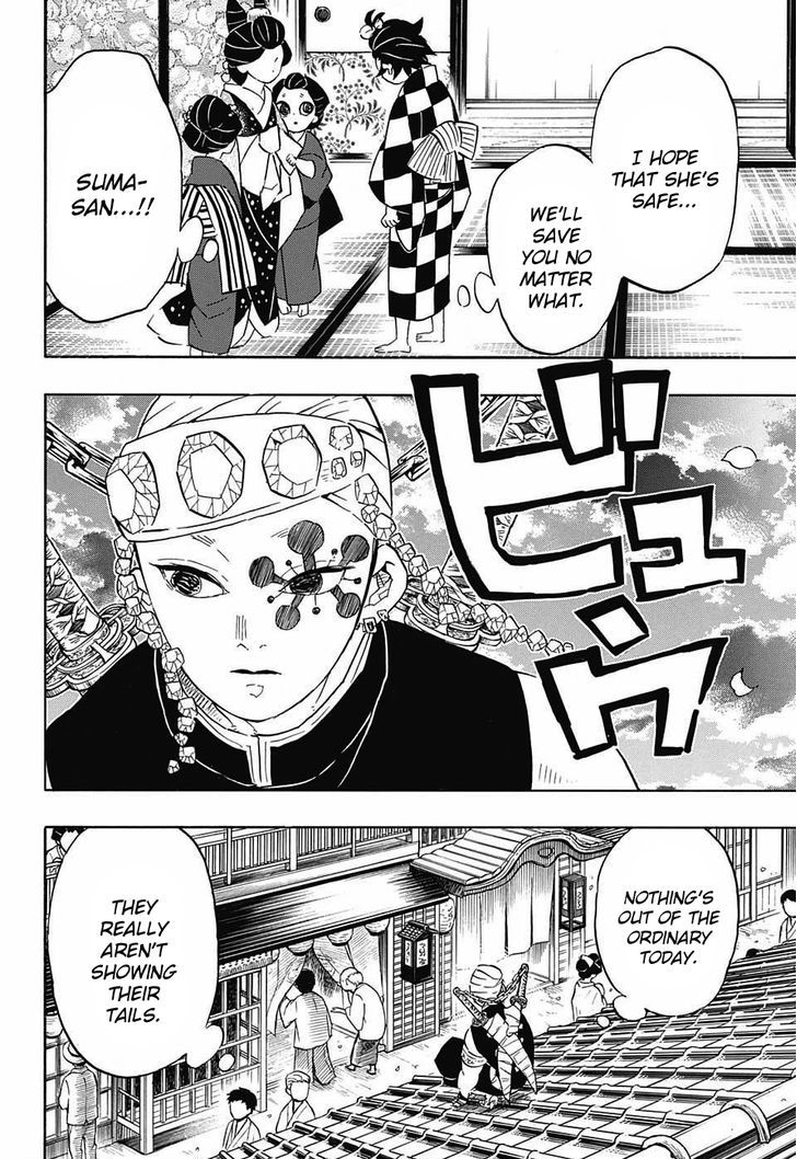 Read Demon Slayer - Kimetsu no Yaiba Manga Online