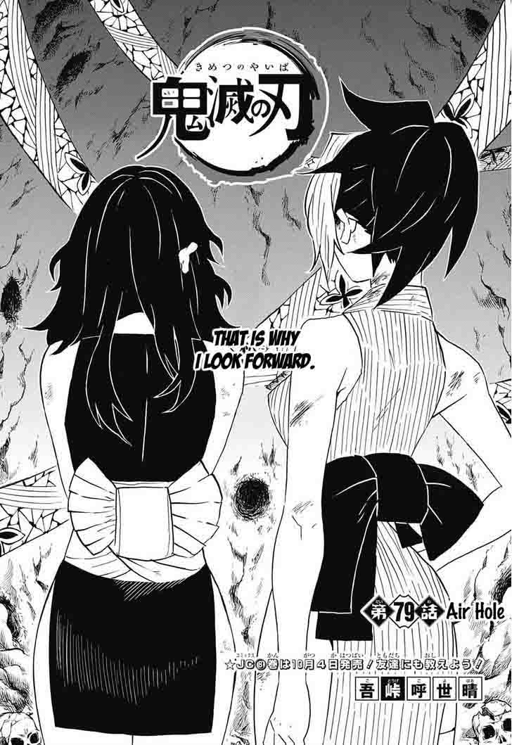 Read Demon Slayer - Kimetsu no Yaiba Manga Online