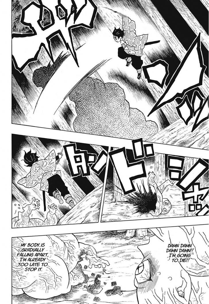Read Demon Slayer - Kimetsu no Yaiba Manga Online