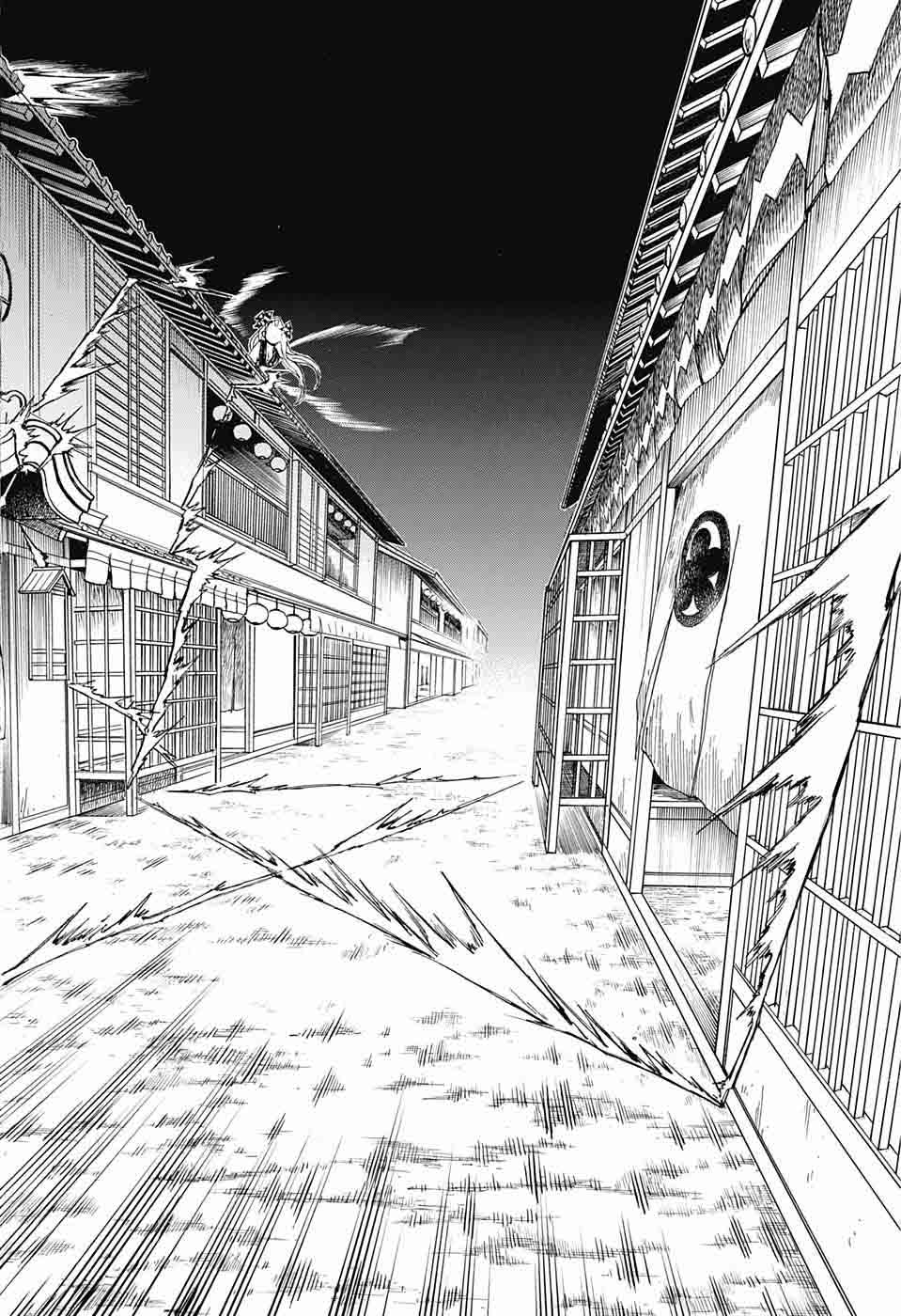 Read Demon Slayer - Kimetsu no Yaiba Manga Online