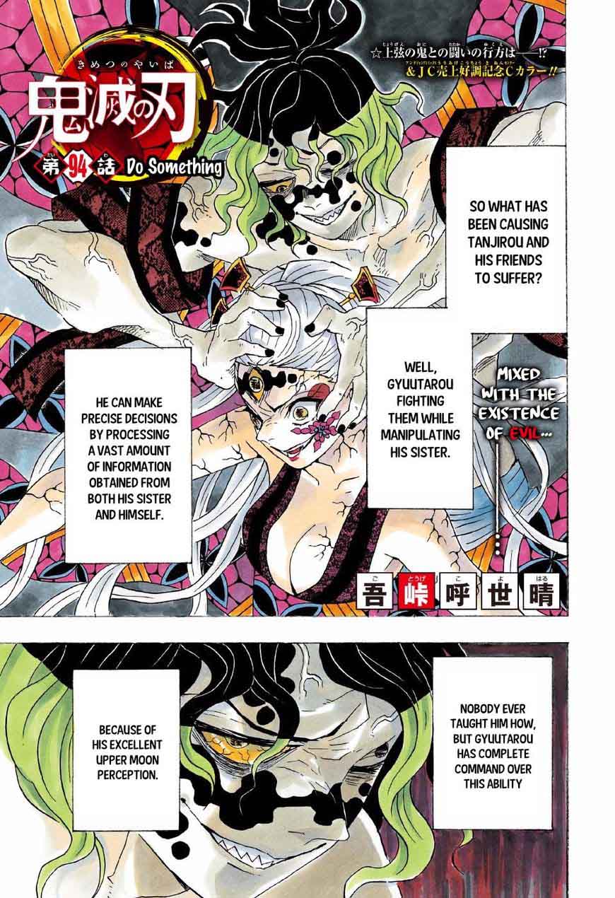 Read Demon Slayer - Kimetsu no Yaiba Manga Online