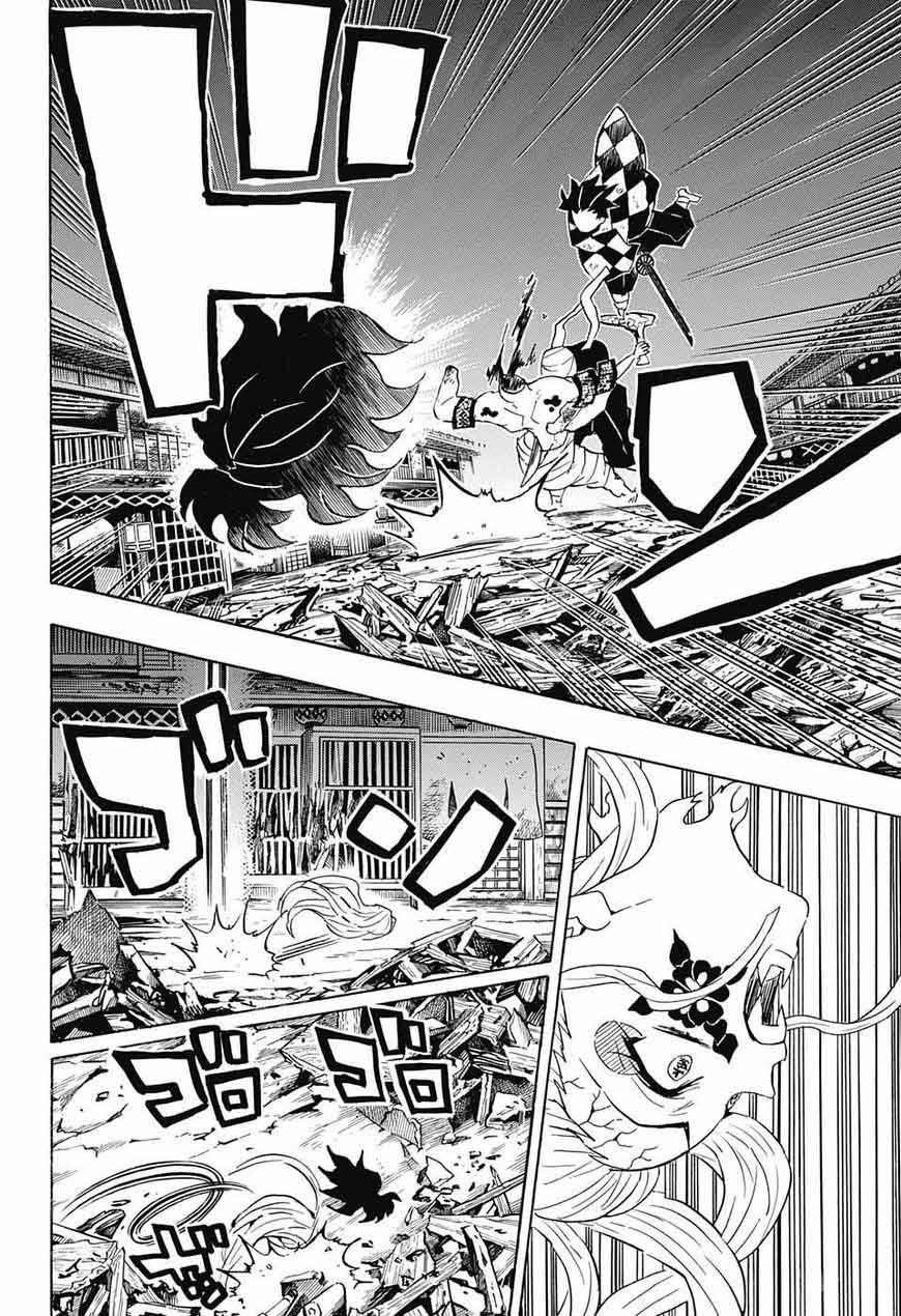 Read Demon Slayer - Kimetsu no Yaiba Manga Online