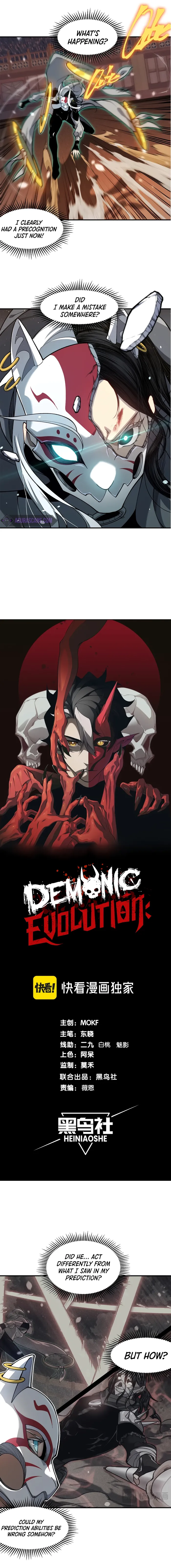 Read Demonic Evolution Manga Online