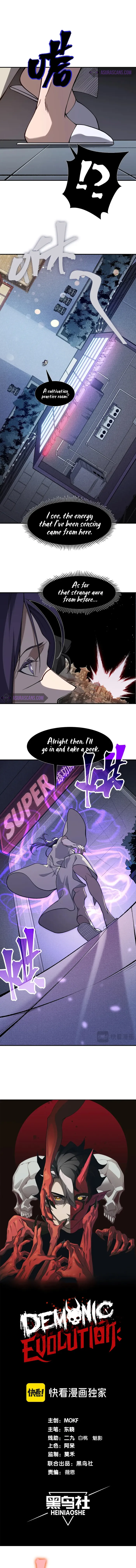 Read Demonic Evolution Manga Online