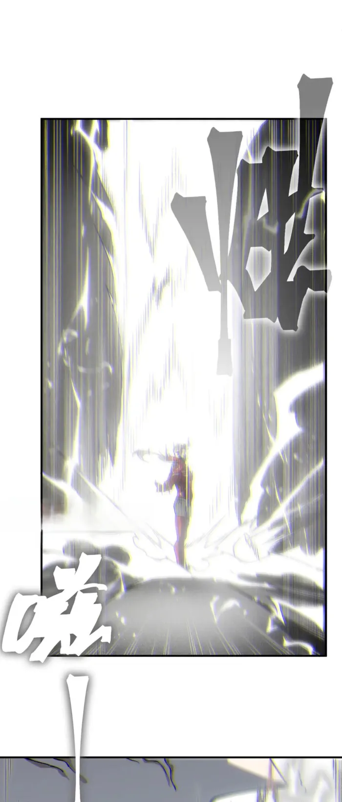 Read Demonic Evolution Manga Online