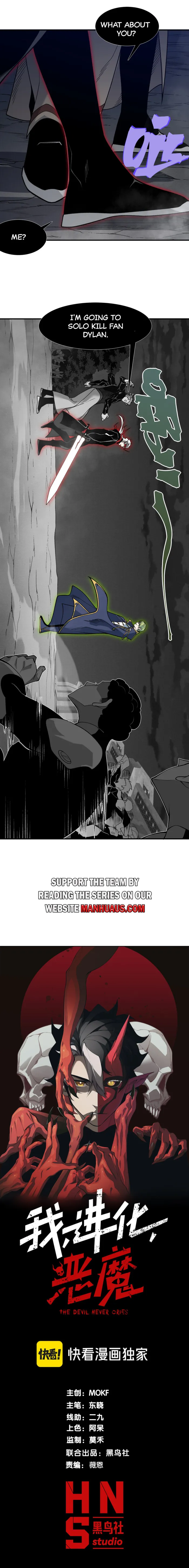 Read Demonic Evolution Manga Online