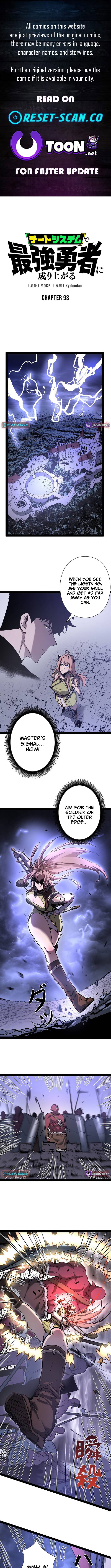 Read Divine Ring Descends The Strongest Otherworld Manga Online