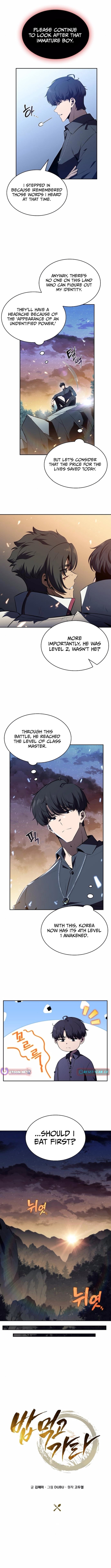 Read Eat and Go Manga Online