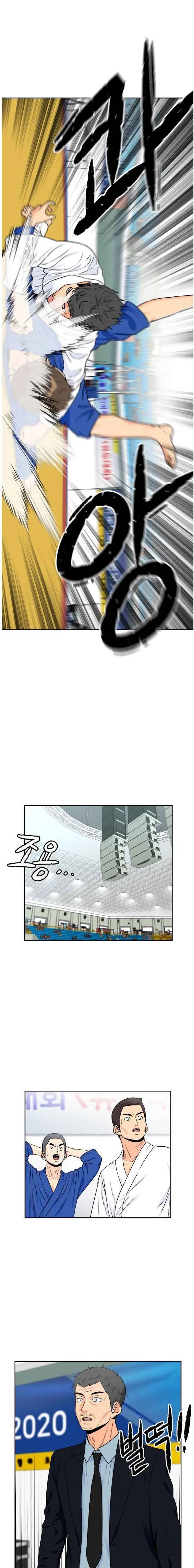Read Face Genius Manga Online