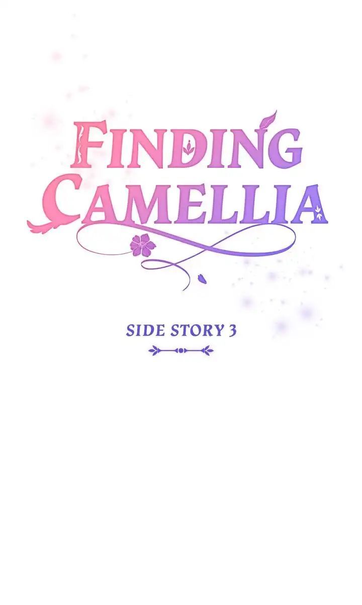 Read Finding Camellia Manga Online