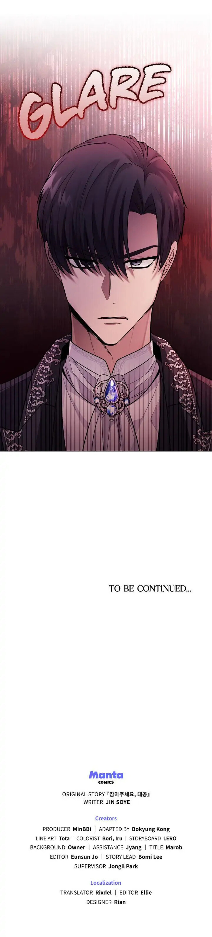 Read Finding Camellia Manga Online