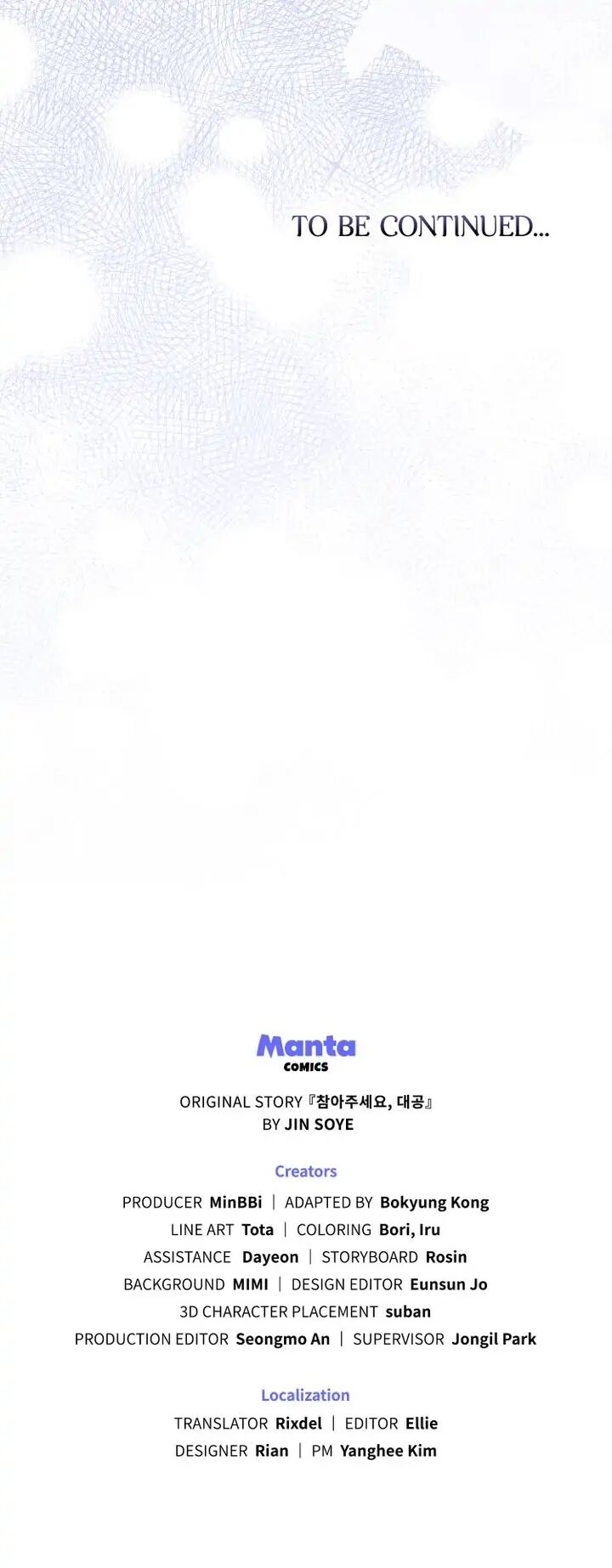 Read Finding Camellia Manga Online