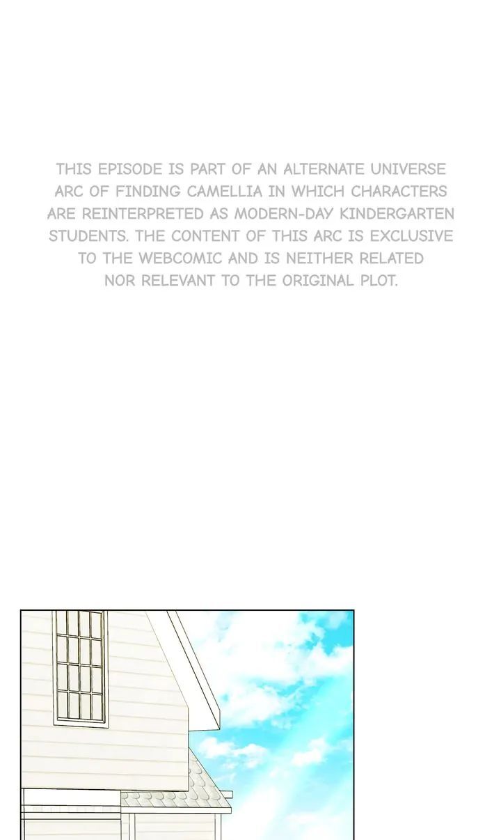 Read Finding Camellia Manga Online