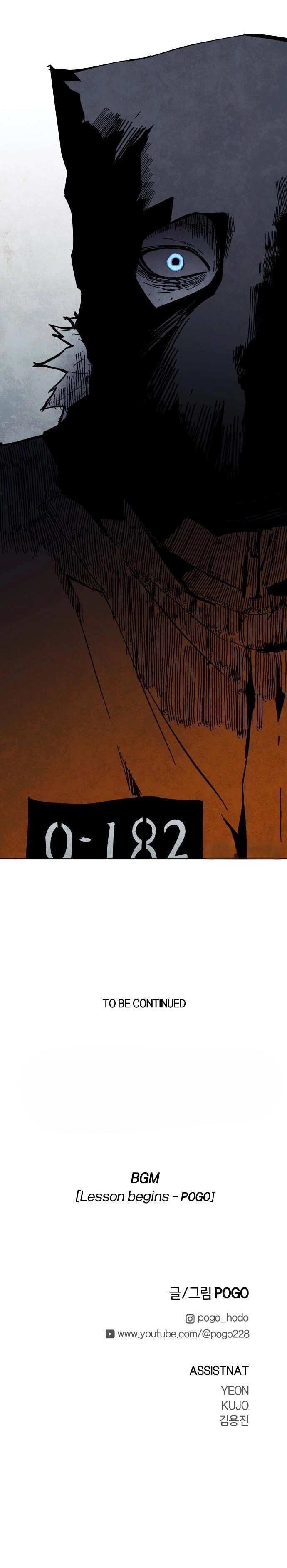 Read Fog Land Manga Online