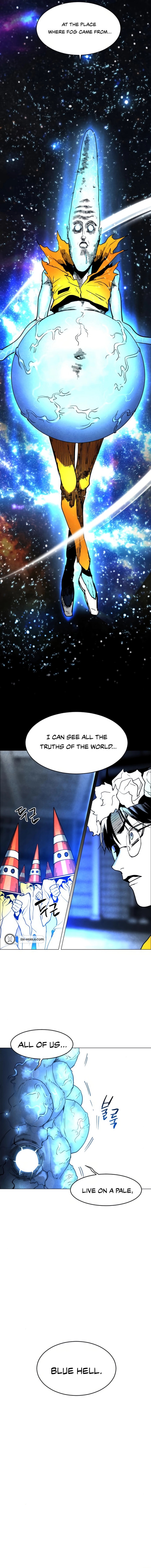 Read Fog Land Manga Online