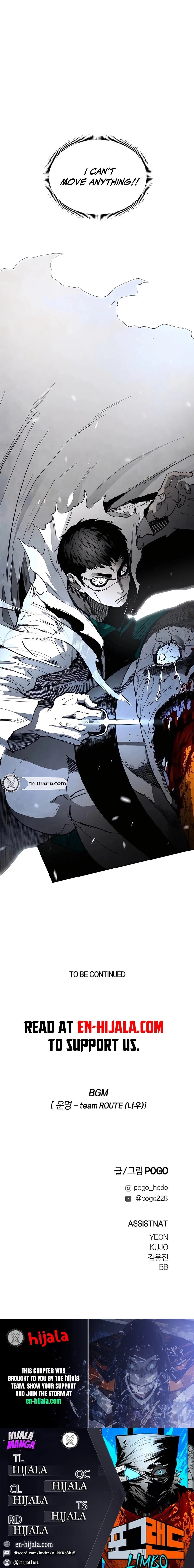 Read Fog Land Manga Online
