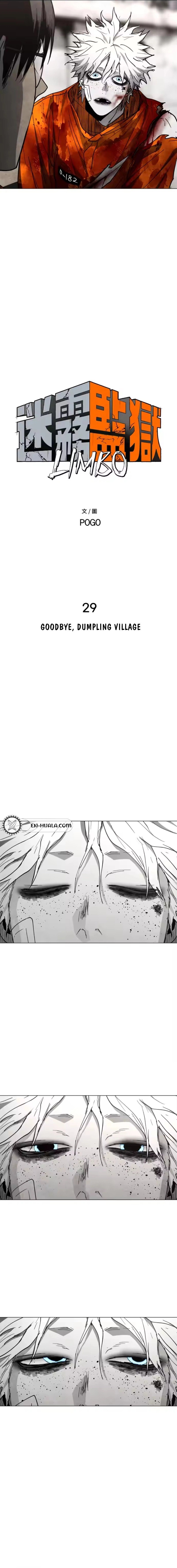 Read Fog Land Manga Online