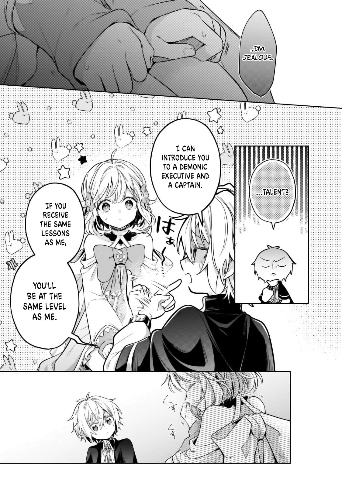 Read Fun Territory Defense by the Optimistic Lord Manga Online