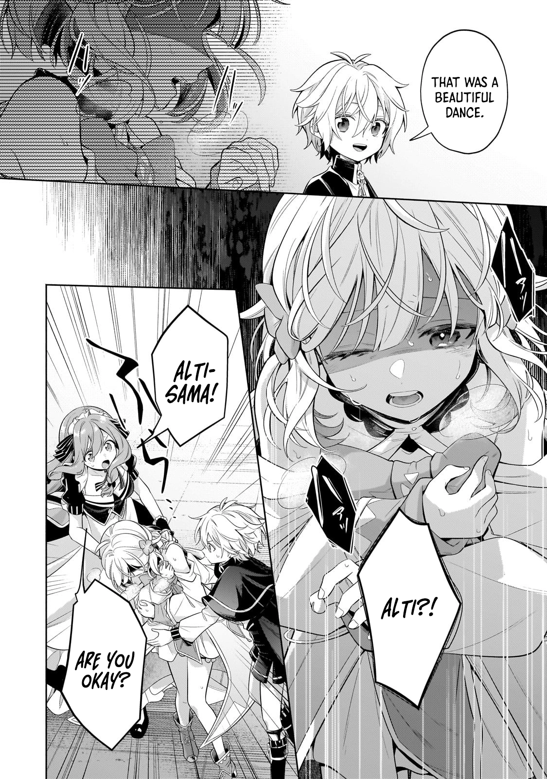 Read Fun Territory Defense by the Optimistic Lord Manga Online
