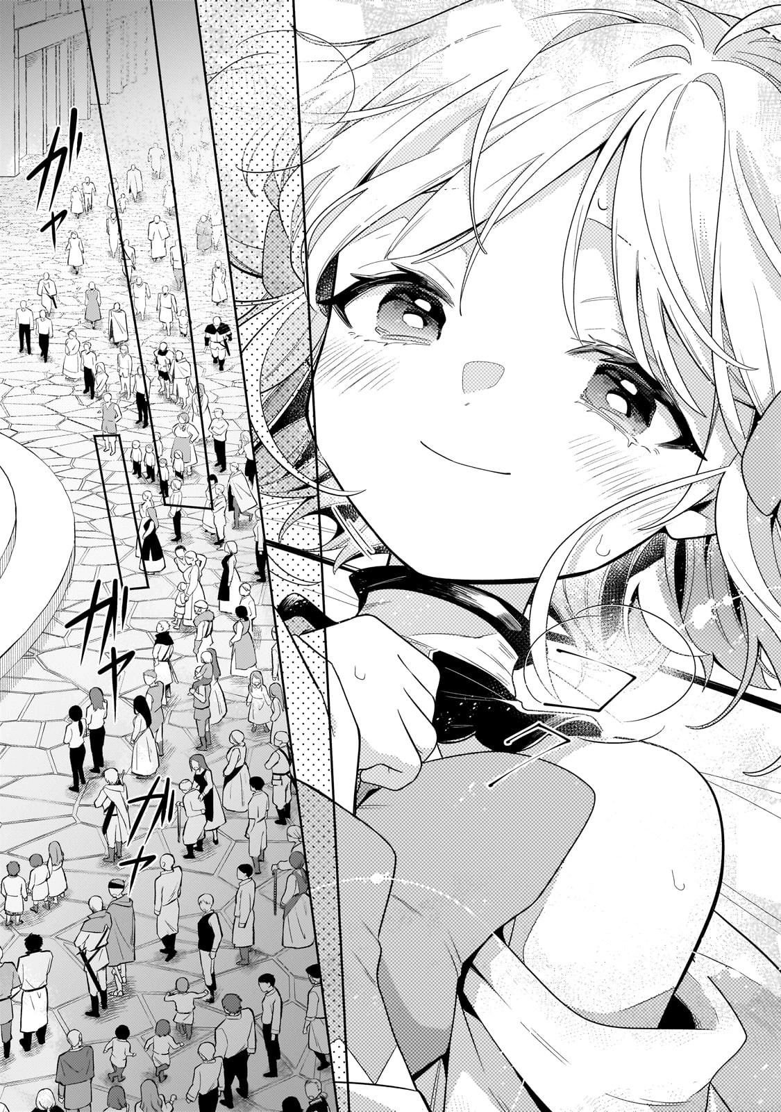 Read Fun Territory Defense by the Optimistic Lord Manga Online