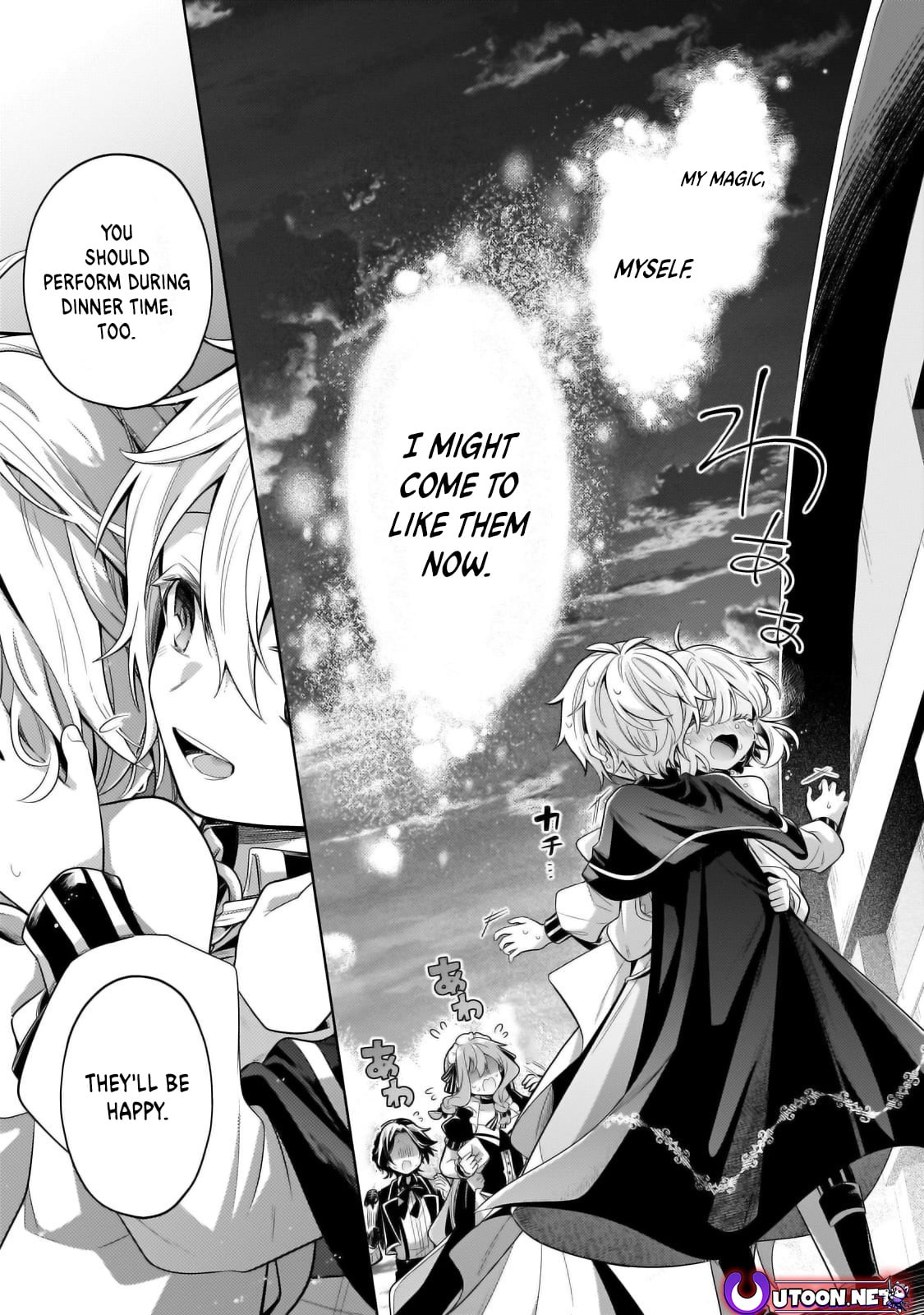 Read Fun Territory Defense by the Optimistic Lord Manga Online
