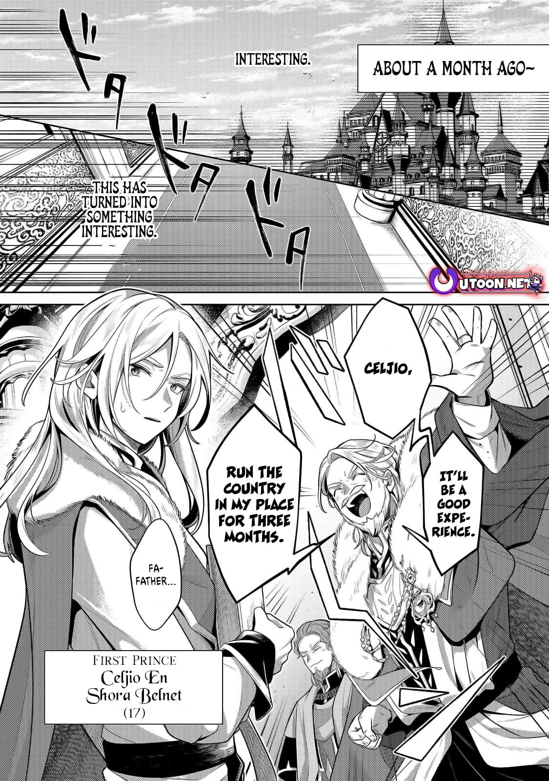 Read Fun Territory Defense by the Optimistic Lord Manga Online