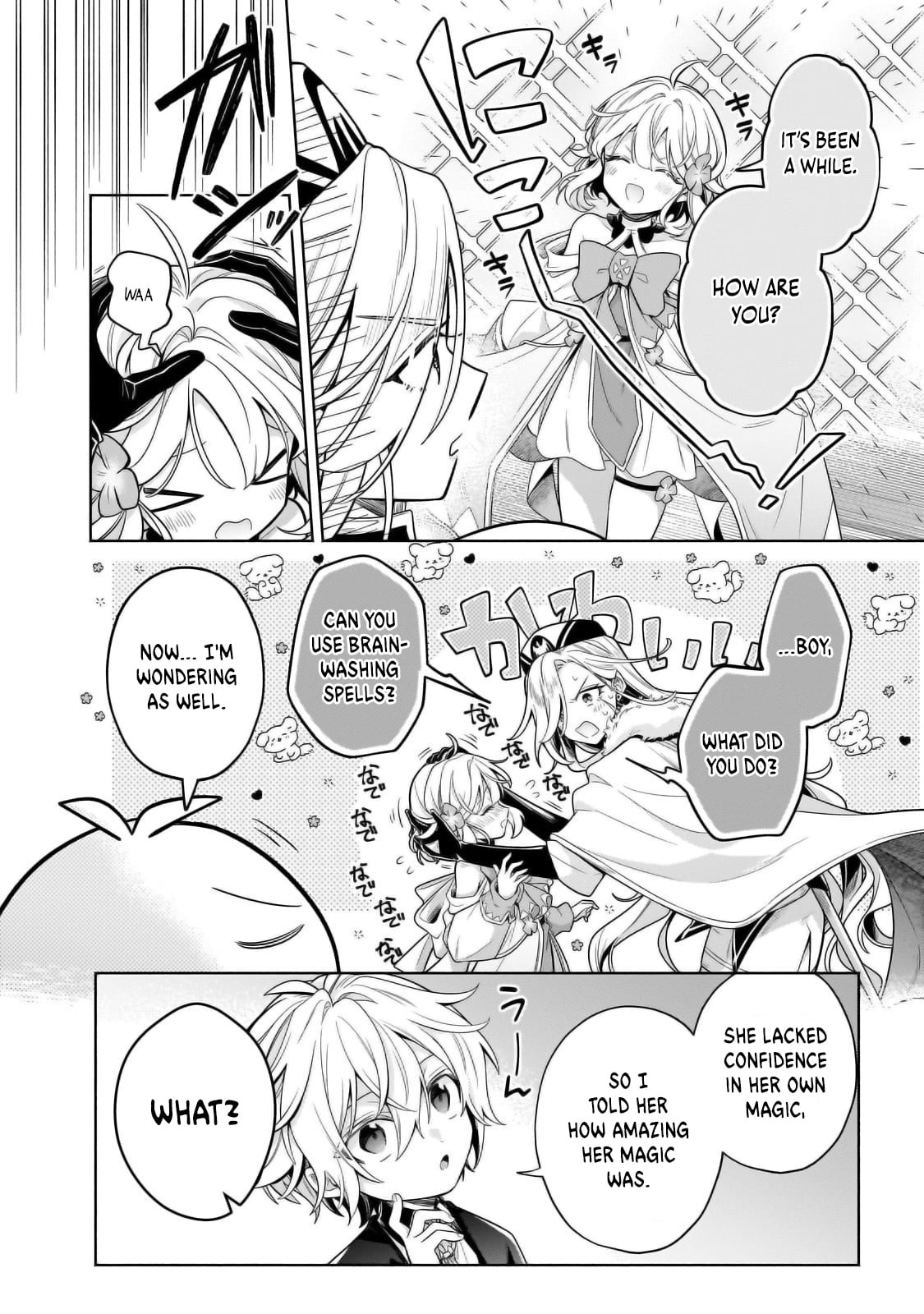 Read Fun Territory Defense by the Optimistic Lord Manga Online