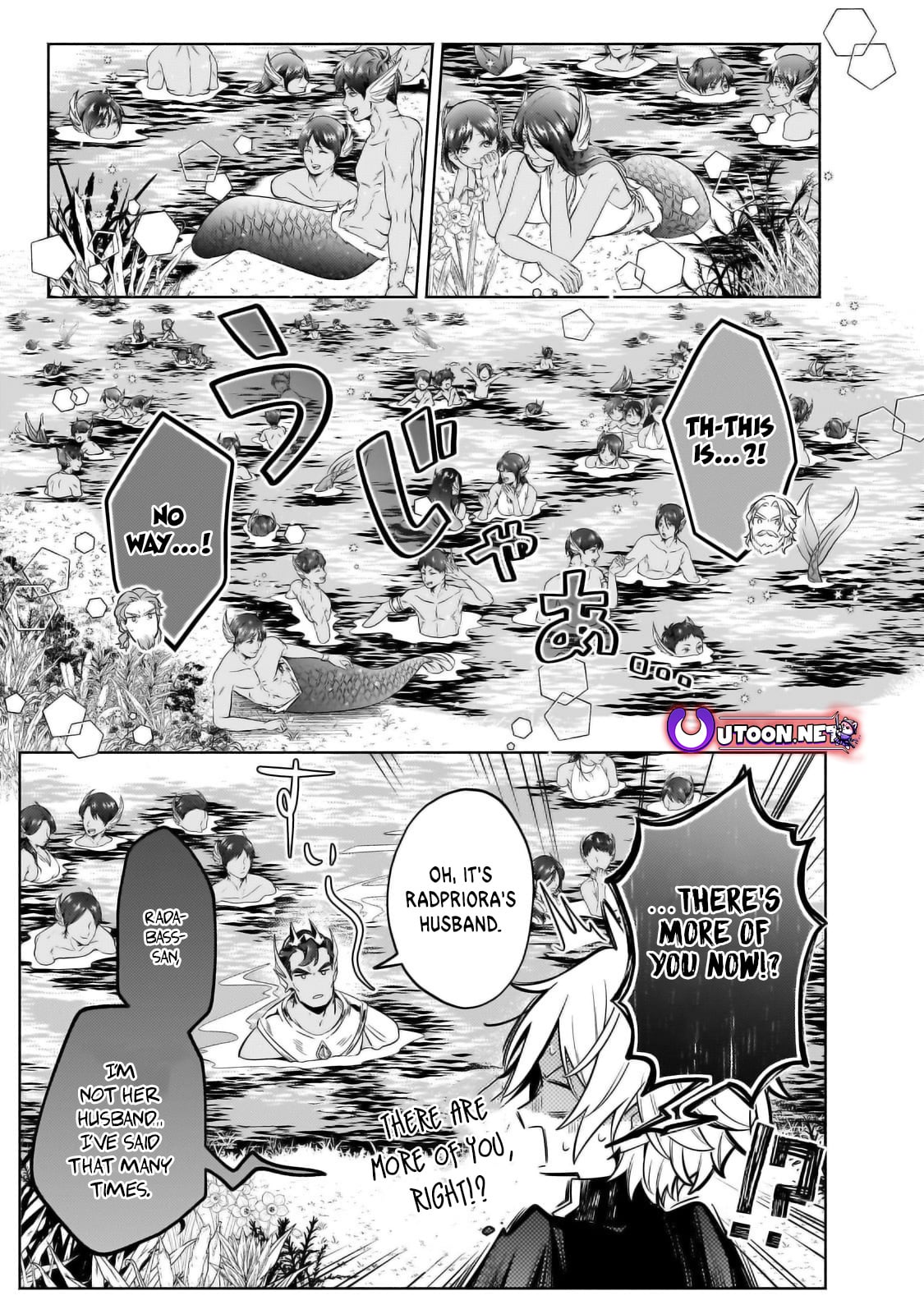 Read Fun Territory Defense by the Optimistic Lord Manga Online