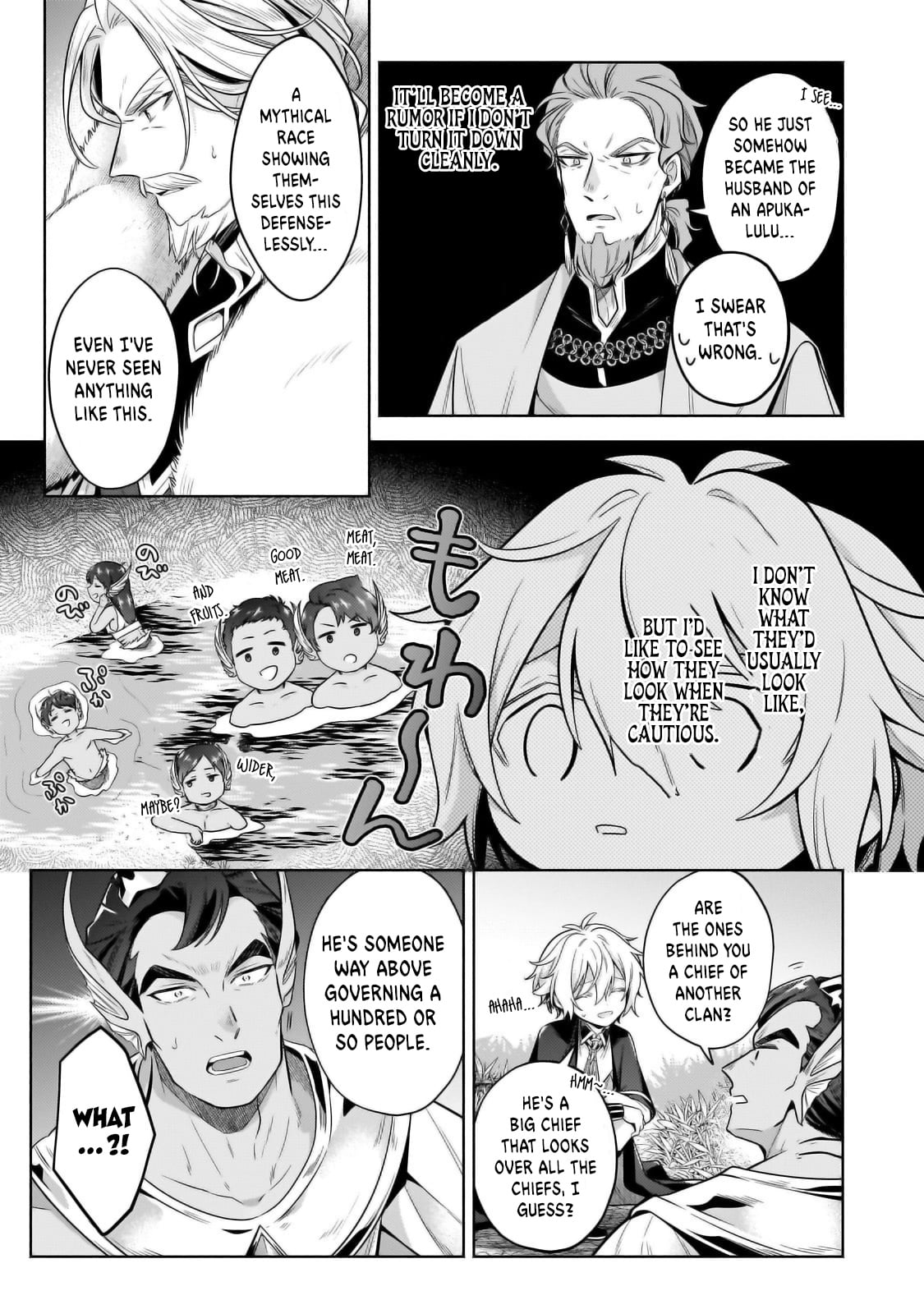 Read Fun Territory Defense by the Optimistic Lord Manga Online