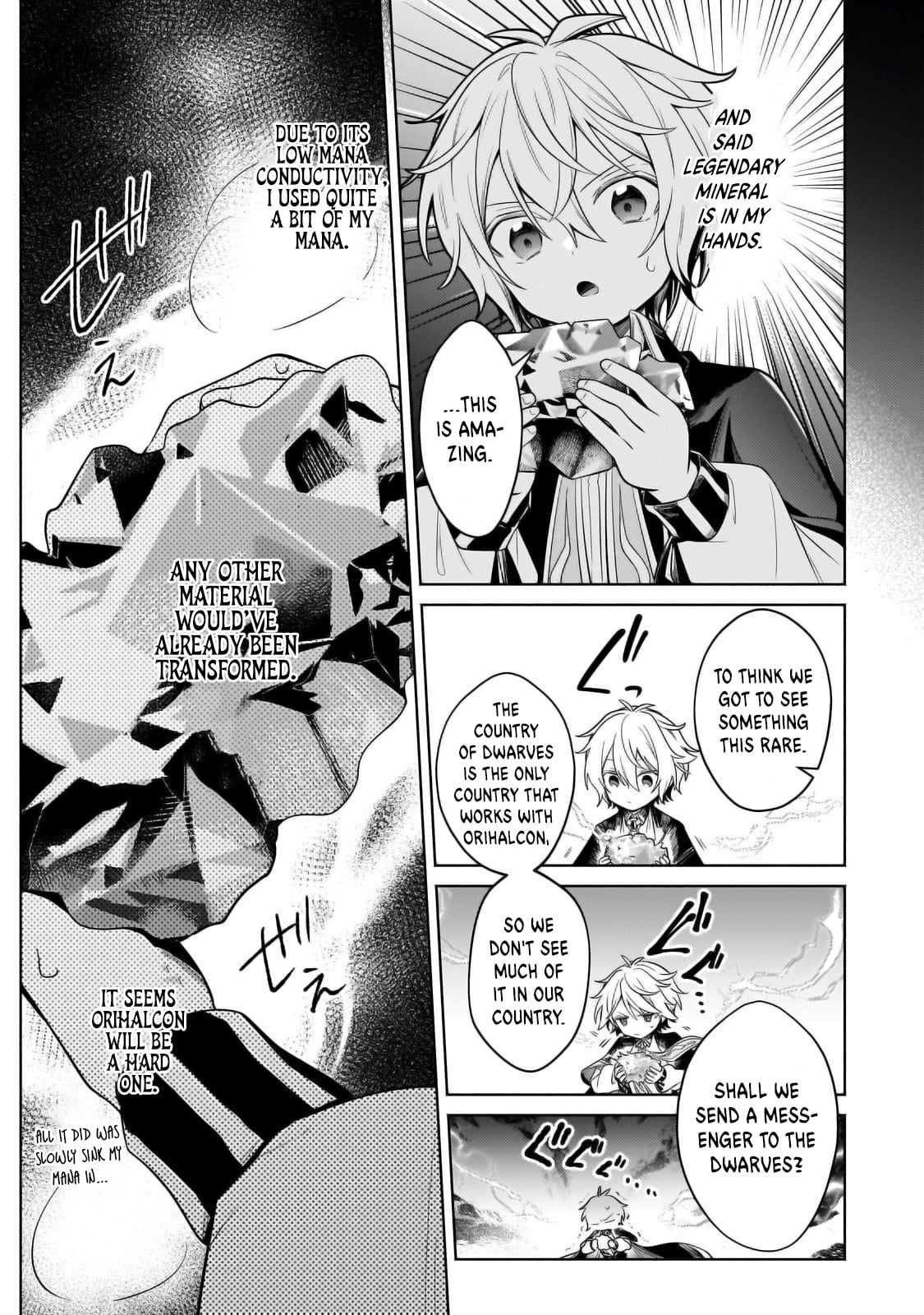 Read Fun Territory Defense by the Optimistic Lord Manga Online