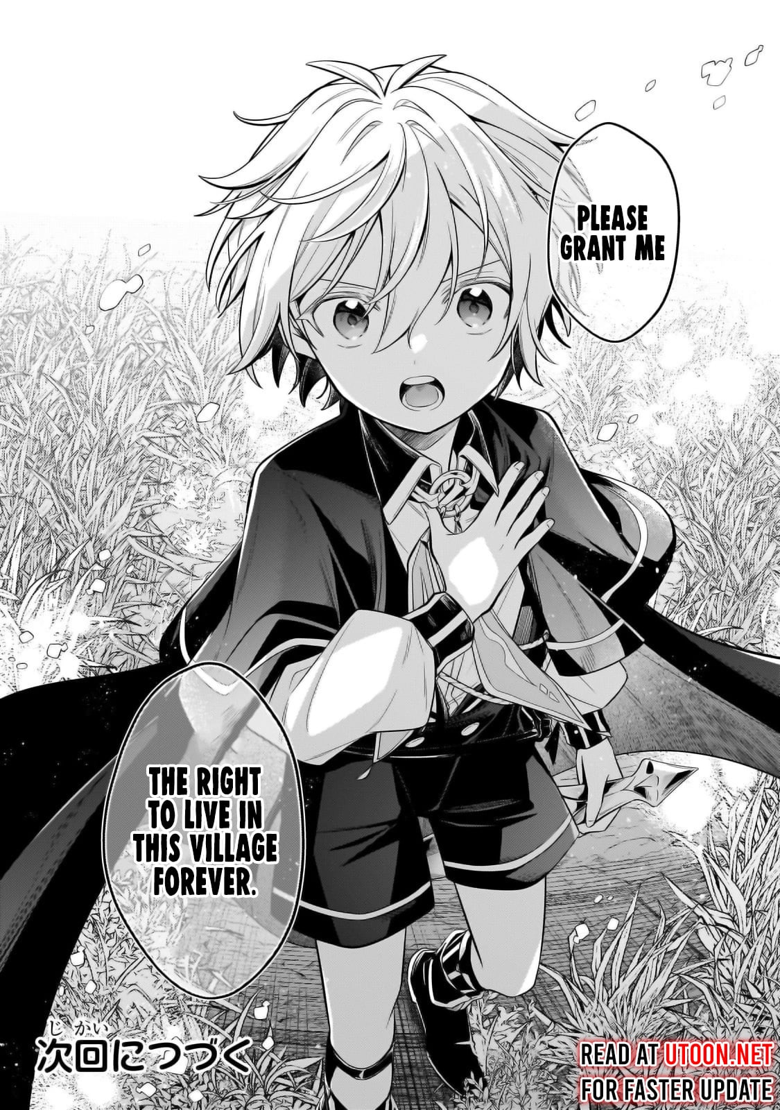 Read Fun Territory Defense by the Optimistic Lord Manga Online