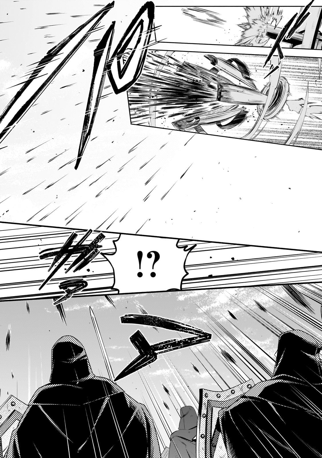 Read Fun Territory Defense by the Optimistic Lord Manga Online