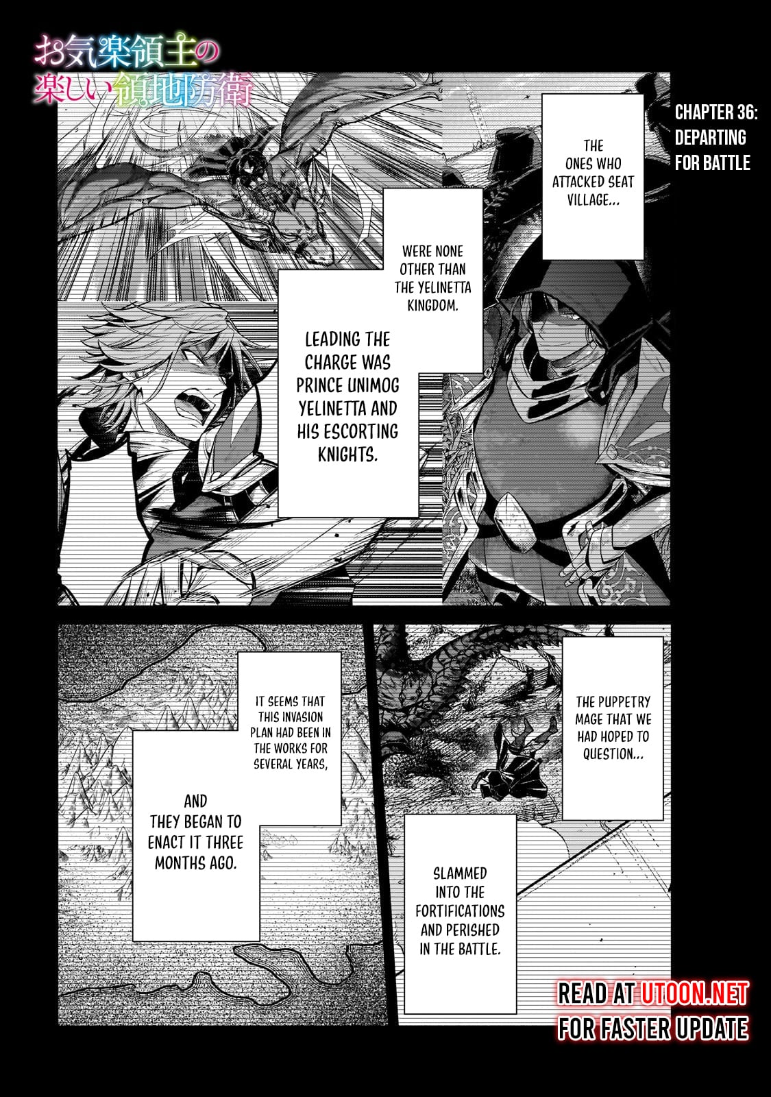 Read Fun Territory Defense by the Optimistic Lord Manga Online