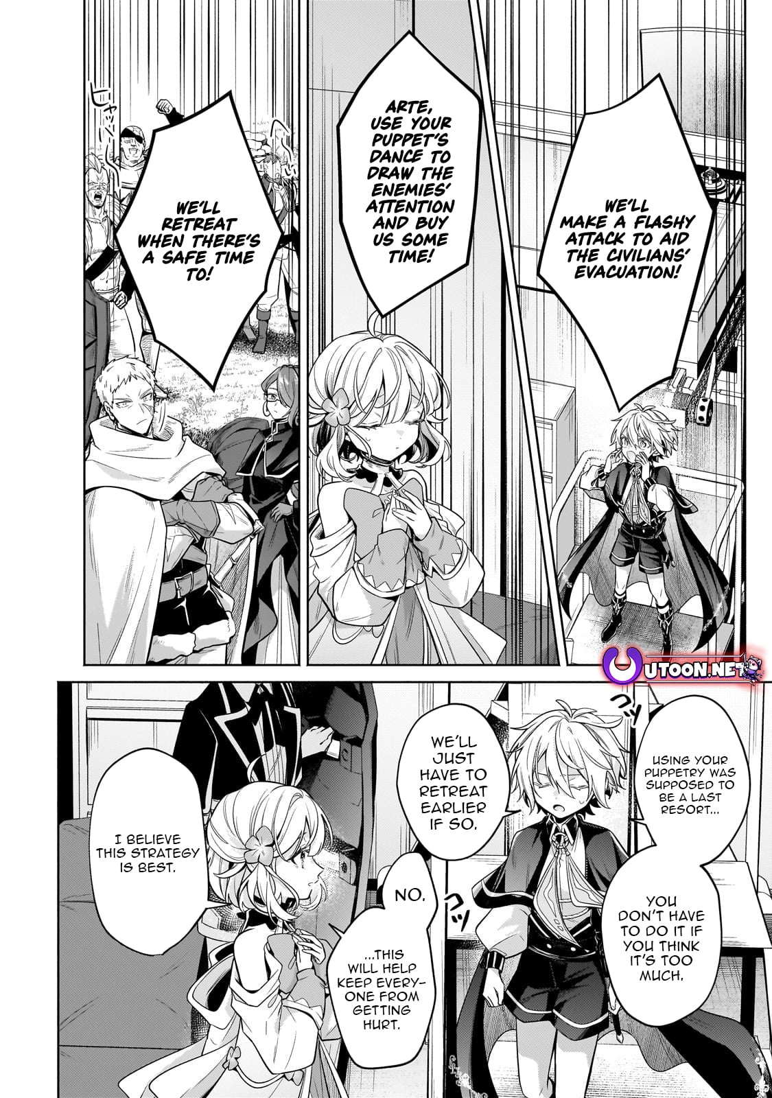 Read Fun Territory Defense by the Optimistic Lord Manga Online