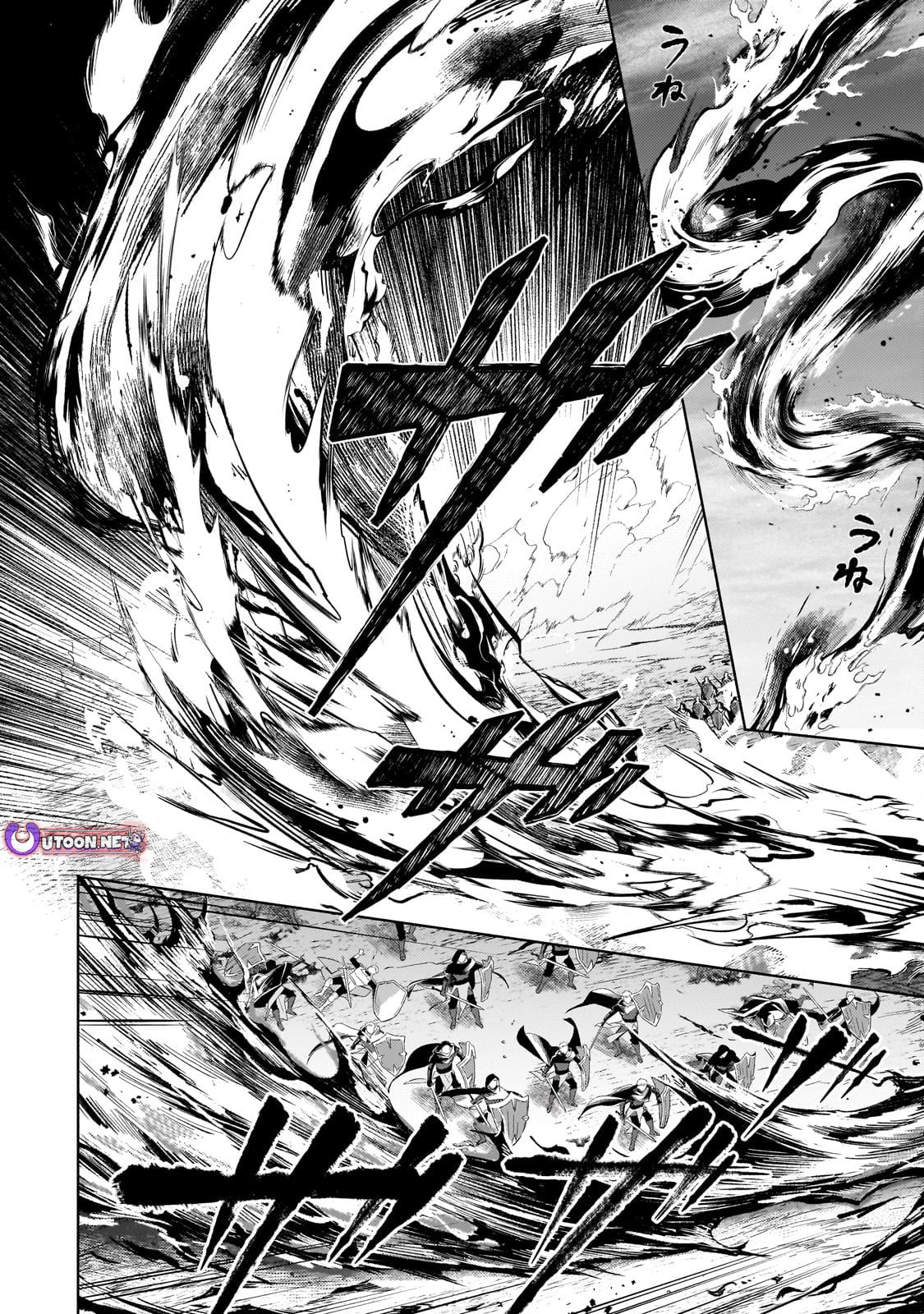 Read Fun Territory Defense by the Optimistic Lord Manga Online