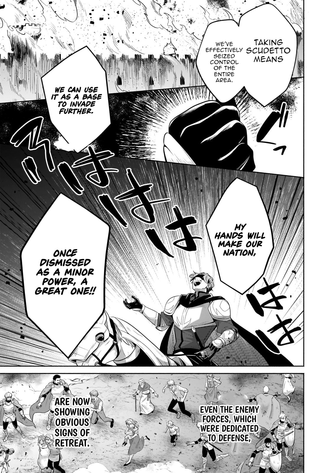 Read Fun Territory Defense by the Optimistic Lord Manga Online