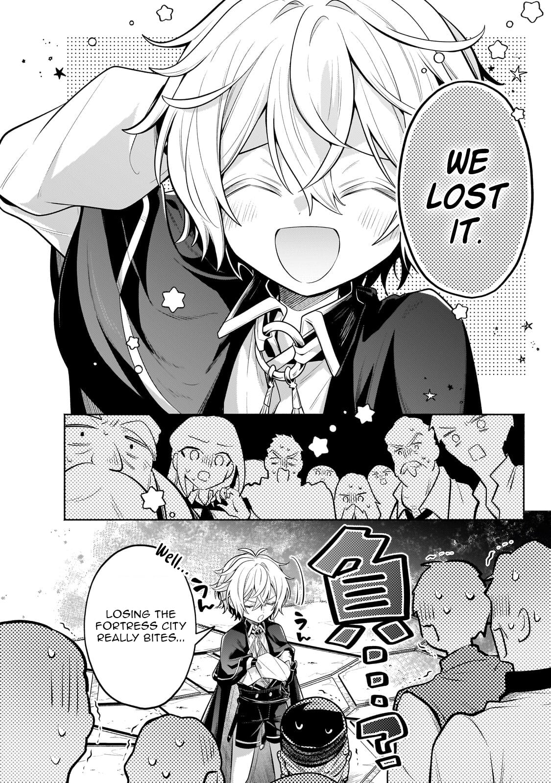 Read Fun Territory Defense by the Optimistic Lord Manga Online
